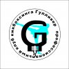 Логотип клуба кикбоксинга "Гулливер"