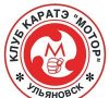 Логотип клуба каратэ "МОТОР"