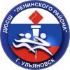 Логотип ДЮСШ Ленинского района