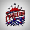 Логотип спортивного клуба "Грация"