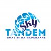 Логотип полеты на параплане "Skytandem"